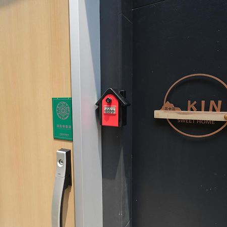 三十三kin Villa Киото Екстериор снимка